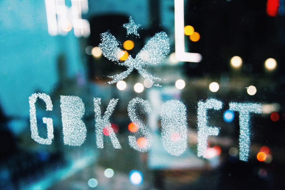 gbksoft Christmas logo