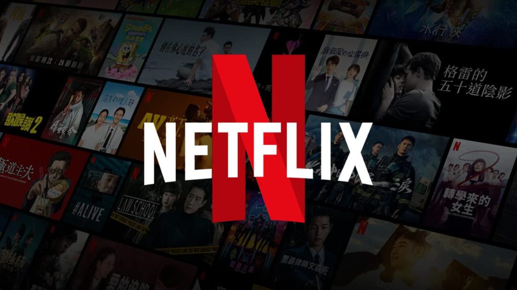 Netflix Unveils Fast Laughs, a TikTok-like Feed | Altamira Softworks